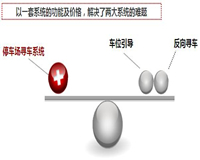 港澳六宝典免费资料网